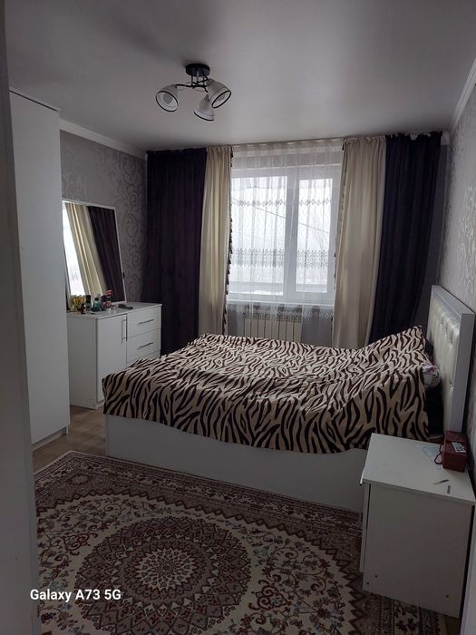 Дом продам Коянкус