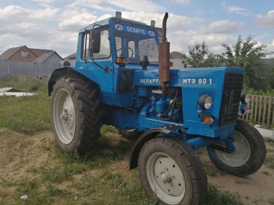 МТЗ-80 Продам