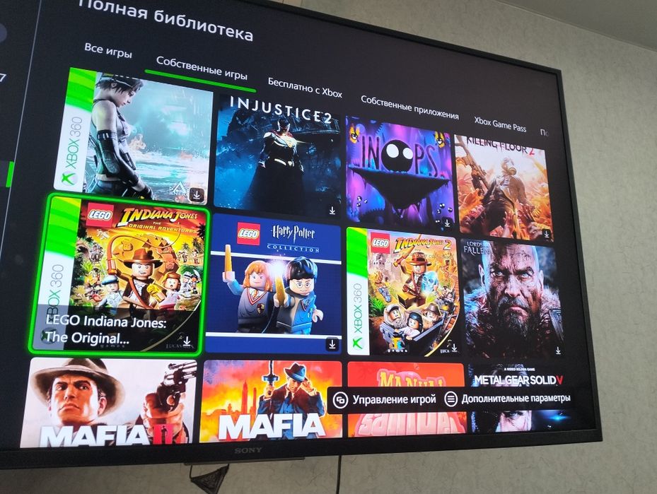 Xbox series x торг