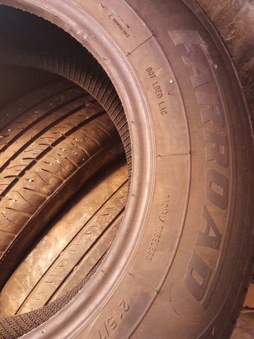 Продам летние шины