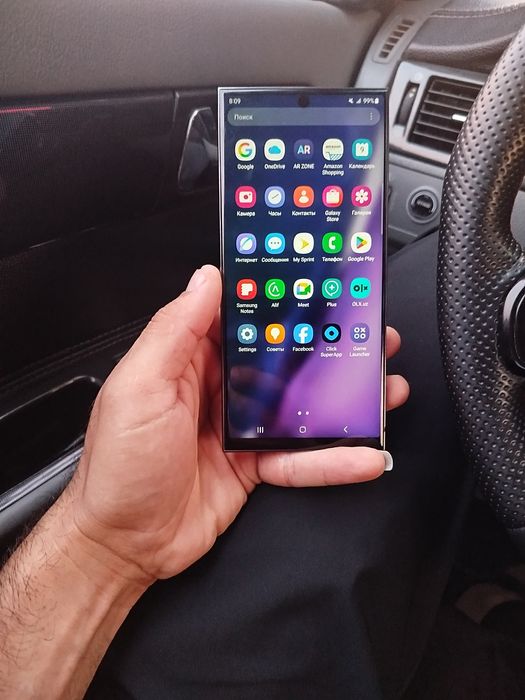 Samsung not20 ultra 5g