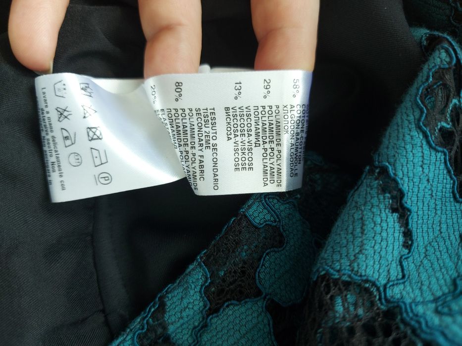 Сако Pinko в черно и тюркоаз