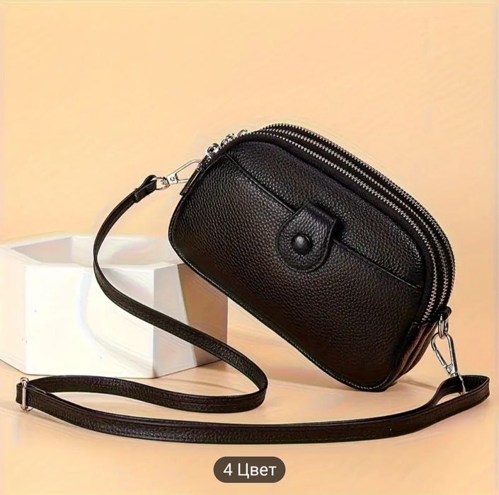 Продам клатч из натуральная кожа.