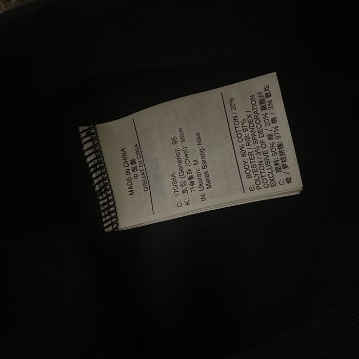 jordan кофта оригинал