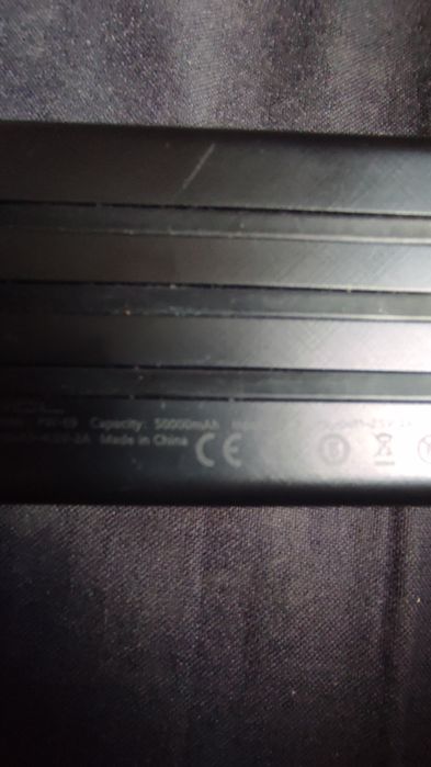 Преносима батерия