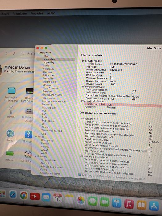 MacBook Air 13-inch (2017)