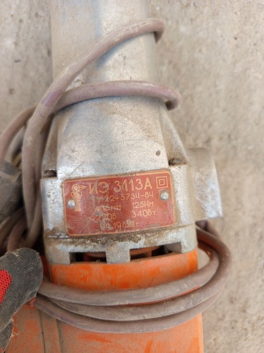 Гайкаверт советскии