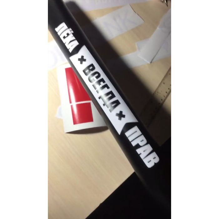 Бейсбольные именые биты