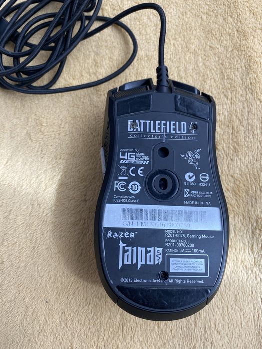 Mouse Razer Battlefield 4 Taipan, 8200dpi, 4G Optical Sensor