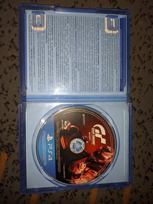 Обмен PS4 диски на другой диск