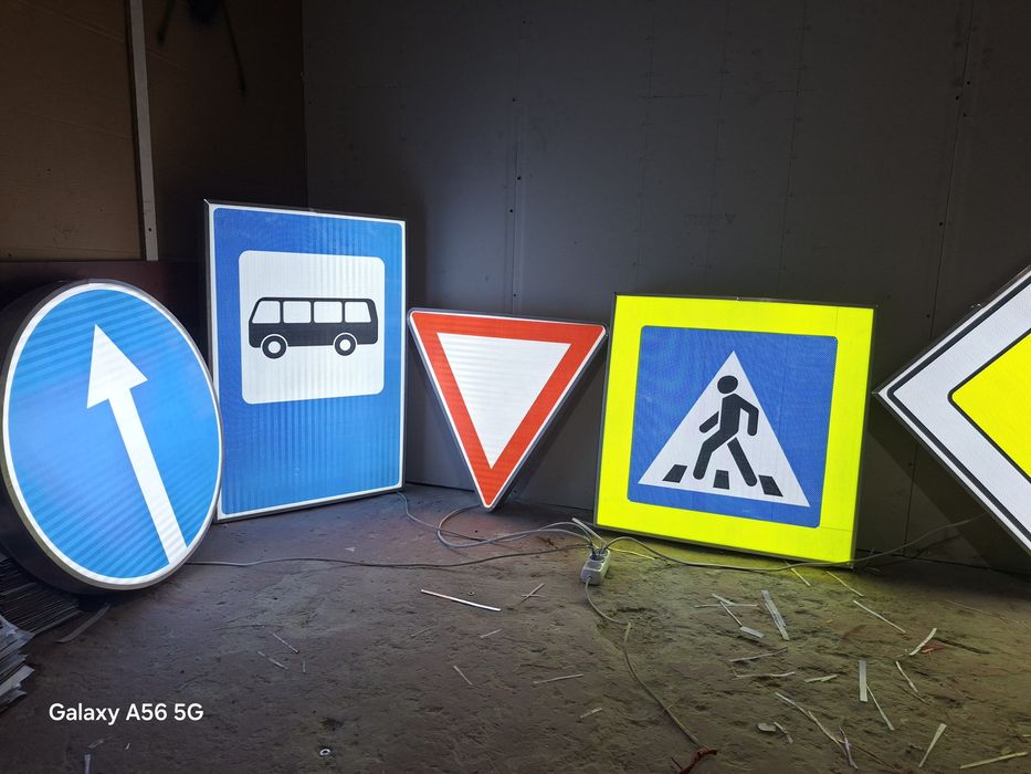 Yul belgilari ishlab chiqaramiz