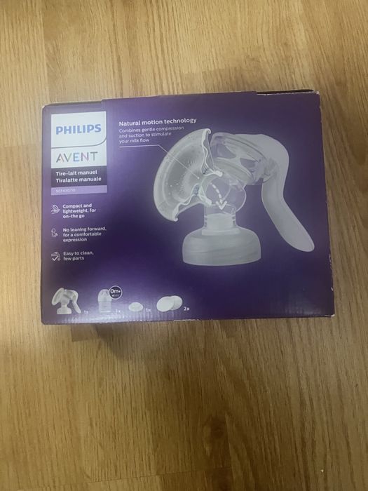 Pompa de san manula ,Avent ,sigilata