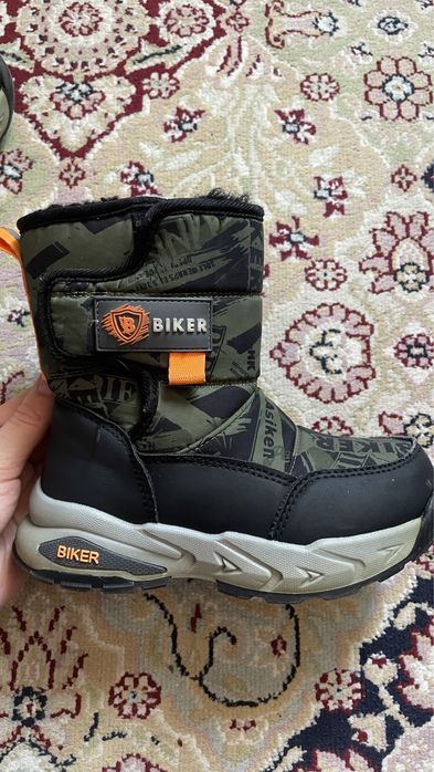 Зимняя обувь для мальчика