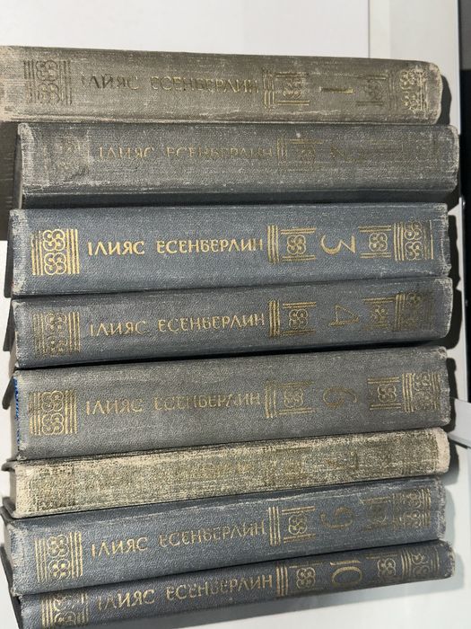 Ескі қазақша кітаптар арзан бағада