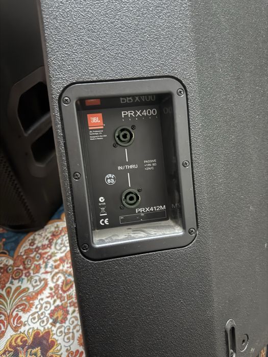 Продам колонки jbl prx412m