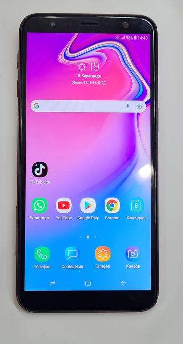Samsung Galaxy J6 plus