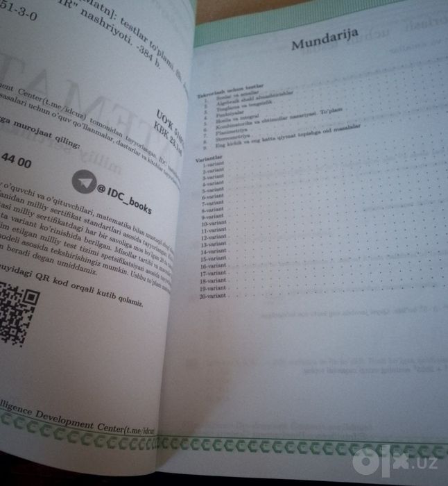 IDC Matematika Milliy sertifikat