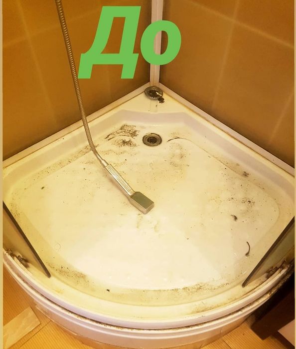 Уборка квартир,домов,клининг