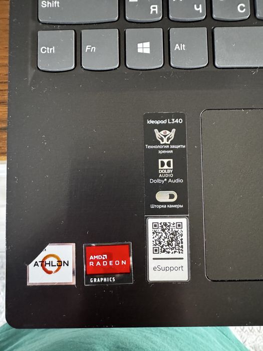 Ноутбук lenova ideapard L340