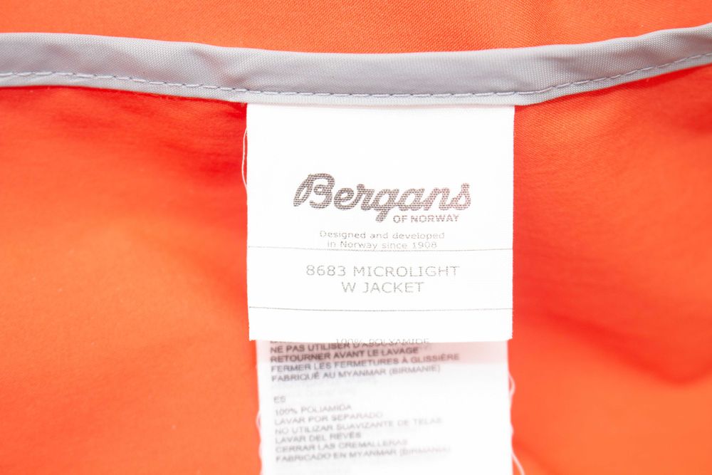 BERGANS Microlight Jacket дамско яке много тънко с качулка ветровка М