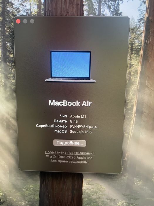 макбук эир macbook air сост идеал
