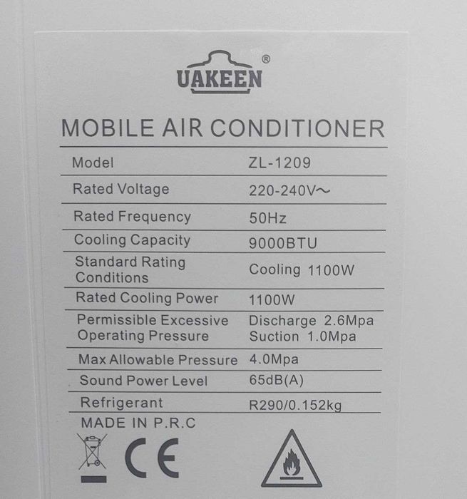 Мобильный кондиционер Uakeen ZL-1209 до 15 м² /mini kondisioner