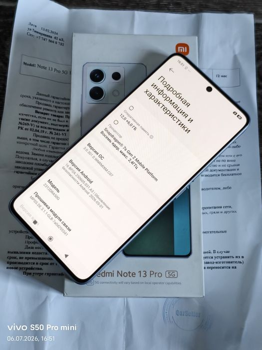Redmi Note 13 Pro 5G 512 gb Ram 12