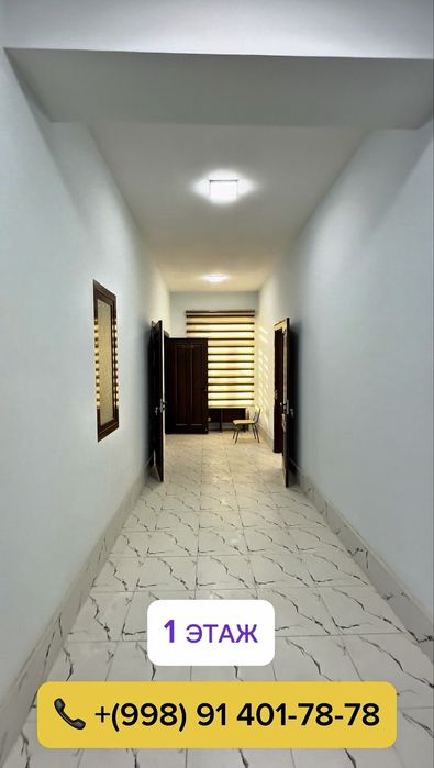 Ижарага берилади хар бир этажи