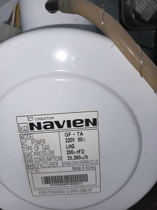 Продаю газовый котёл