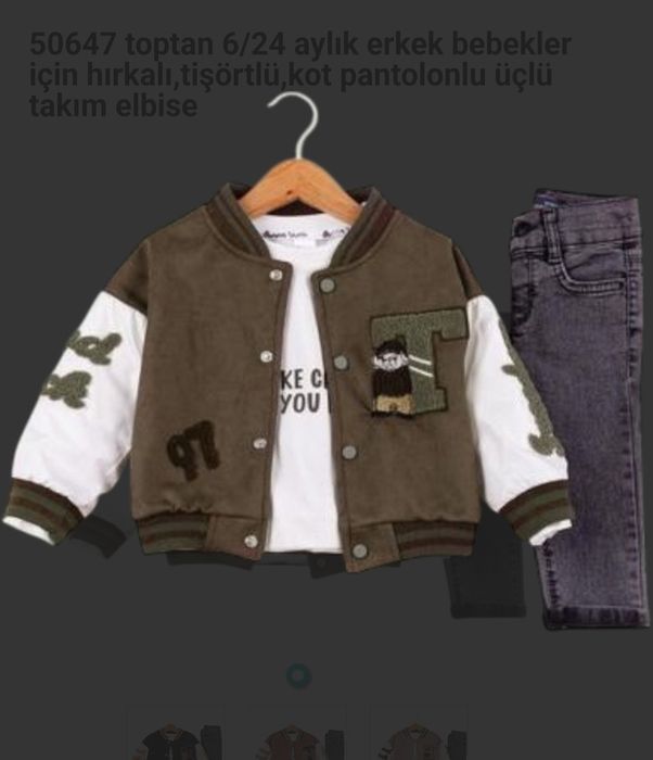 НОВ МОДЕЛ  качество и уникален дизайн!