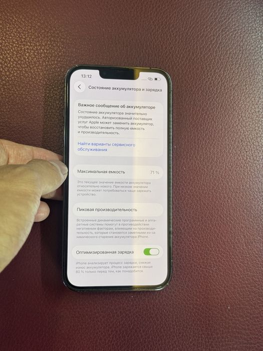 Iphone 13 pro 256
