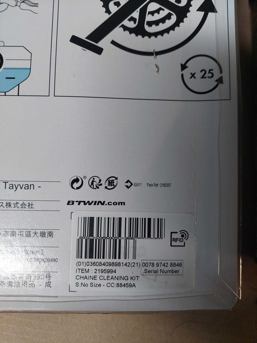 Уред за почистване на велосипедна верига + обезмаслител B-TWIN