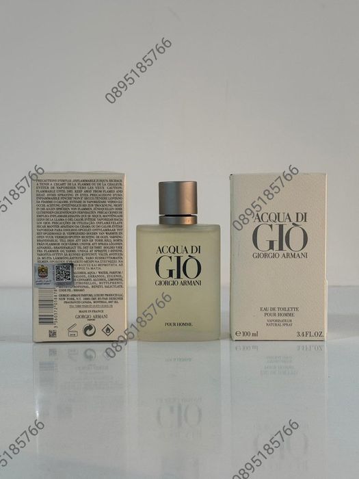 Оригинален  Armani Acqua Di Gio Pour Homme 100ml- парфюм за мъже