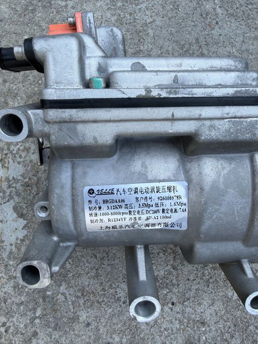 Compresor ac Dacia Spring