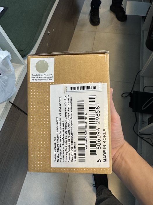 Чехол для проектора