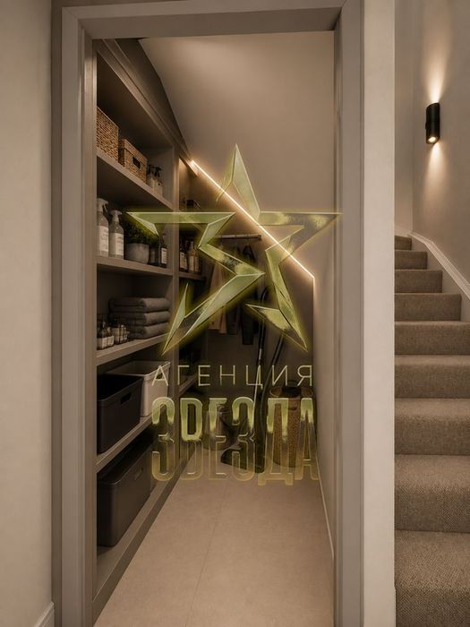 Триетажна къща с 4+ спални