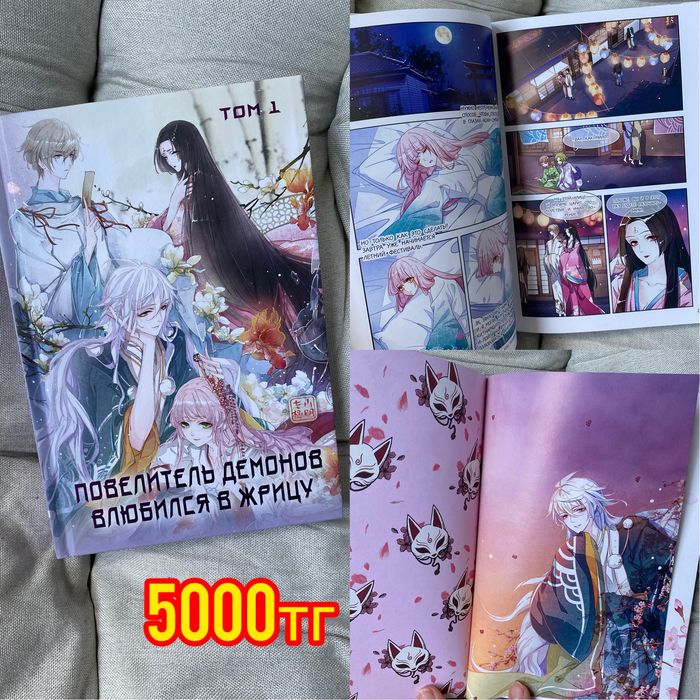 Продаю книги из личной библиотеки