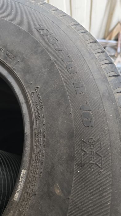 Продам летние шины Michelin
