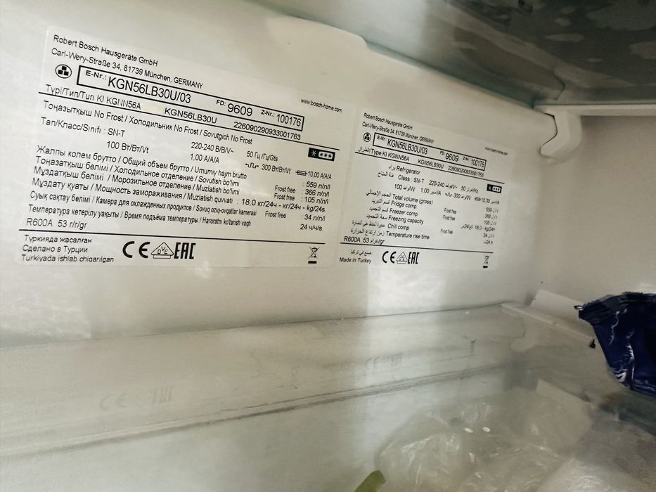 Продам холодильник