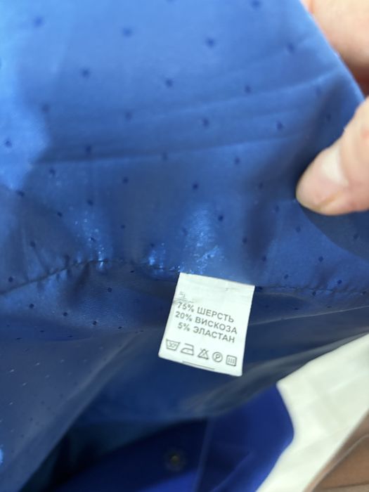 Продам пальто демисезонное, 46 размер