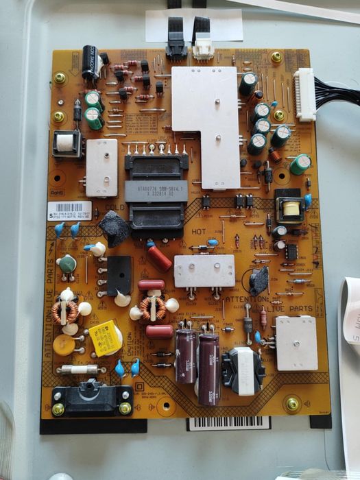 LED 3D Smart TV 47" PHILIPS - 47PFL7008 за части или ремонт