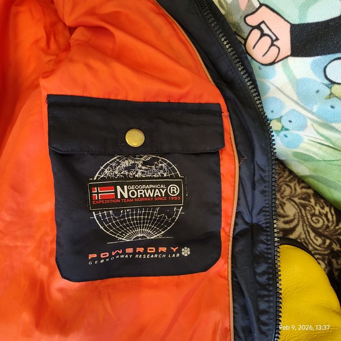 Зимно яке на марката Geographical Norway