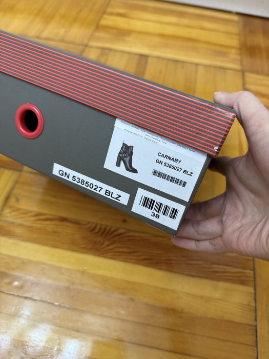 Ботильоны женские