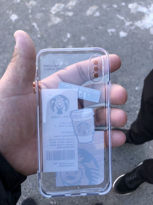 Новый чехол сатылады