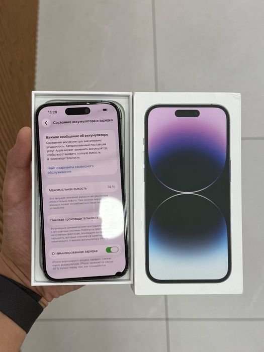 Iphone 14 pro idyal dual sim