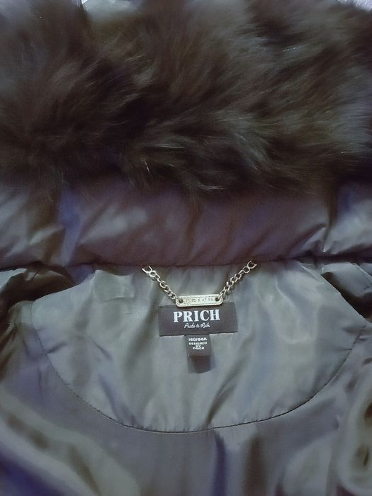 Продается куртка пуховик