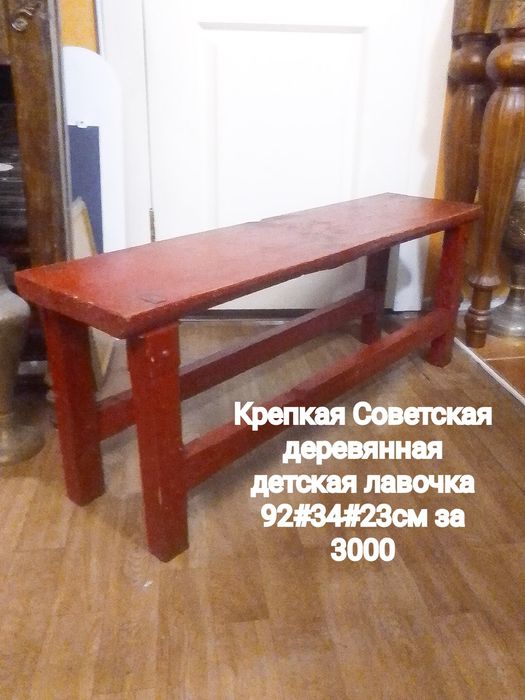 Стильные предметы в хозяйство