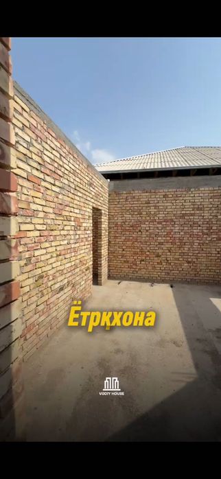 Ваш идеальный дом начинается здесь.