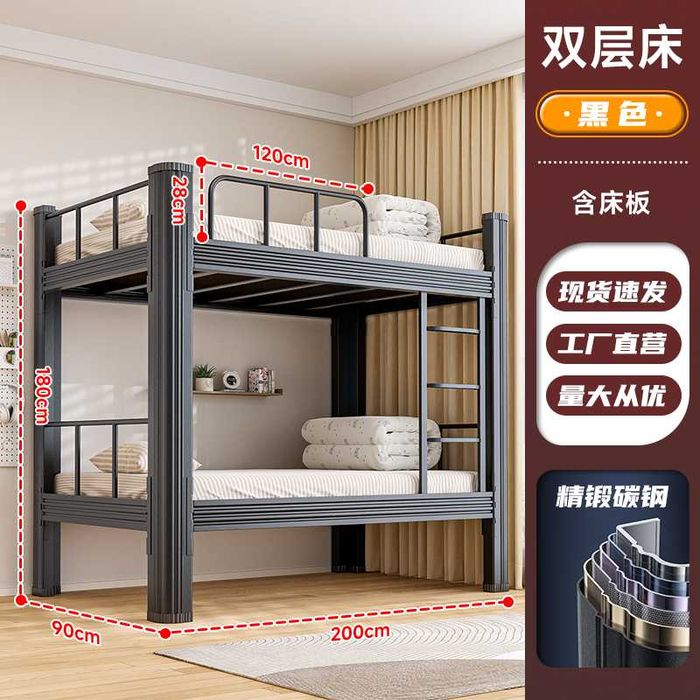 кровать для спальни/ детские кровати/ для детской комнаты