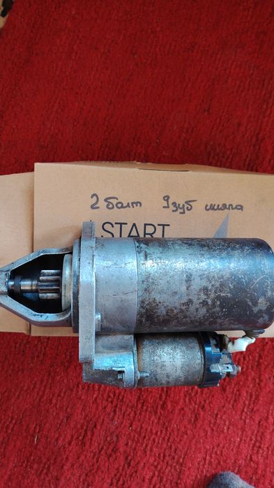 Запчасти ваз буу